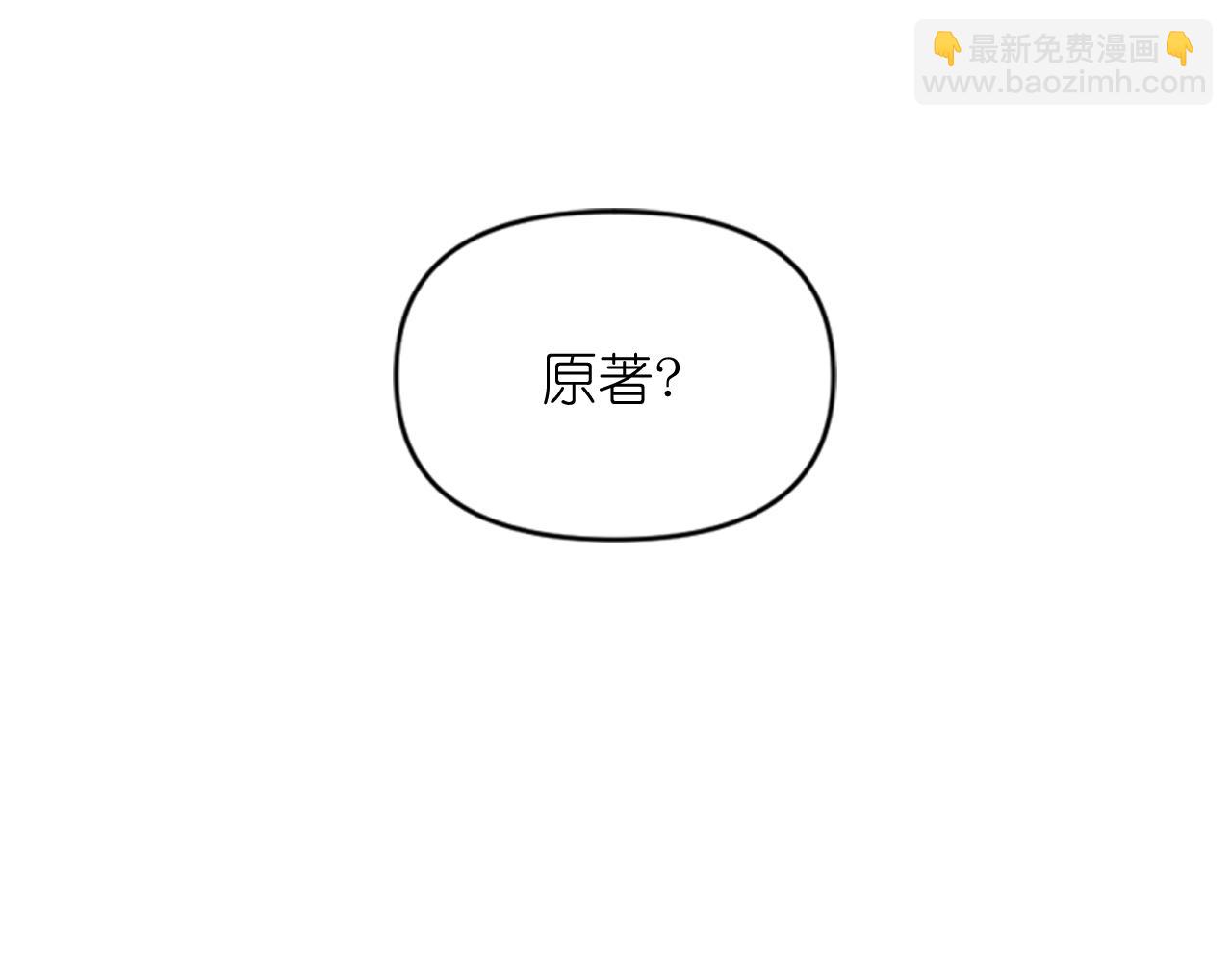 第63话 预言书37