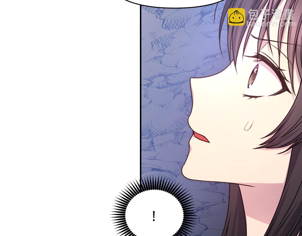 第63话 预言书46