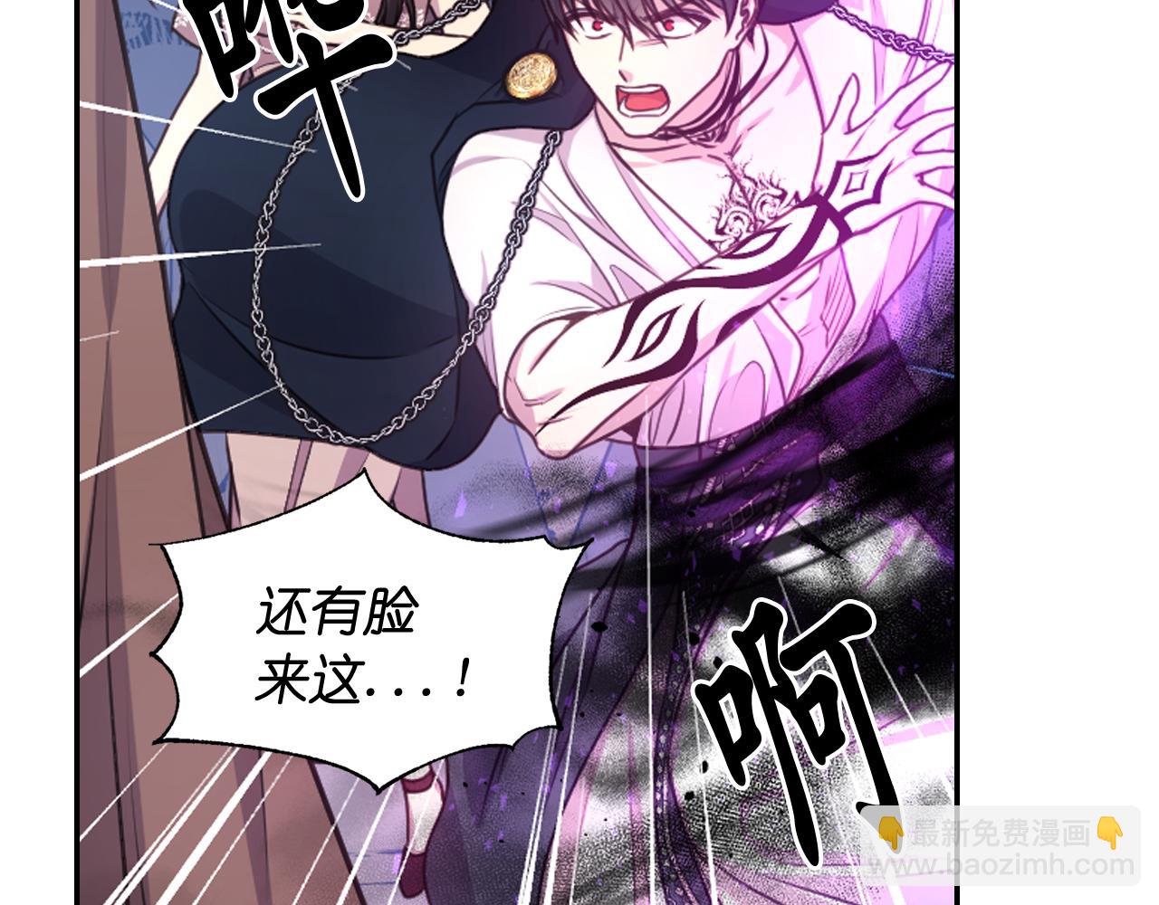 第63话 预言书55