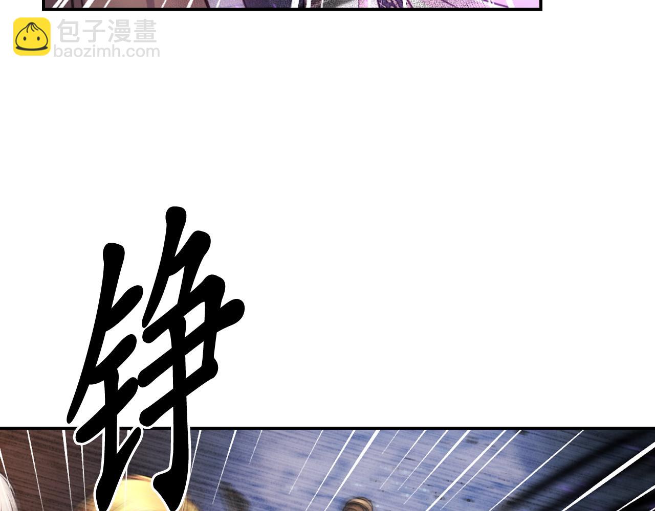 第63话 预言书56