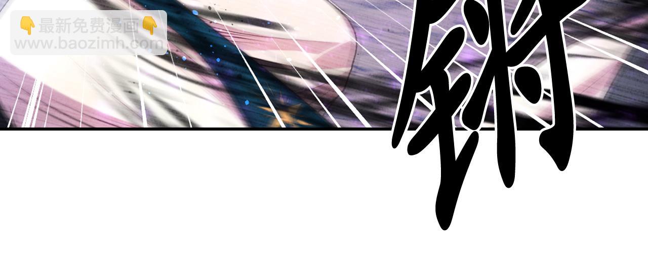 第63话 预言书58