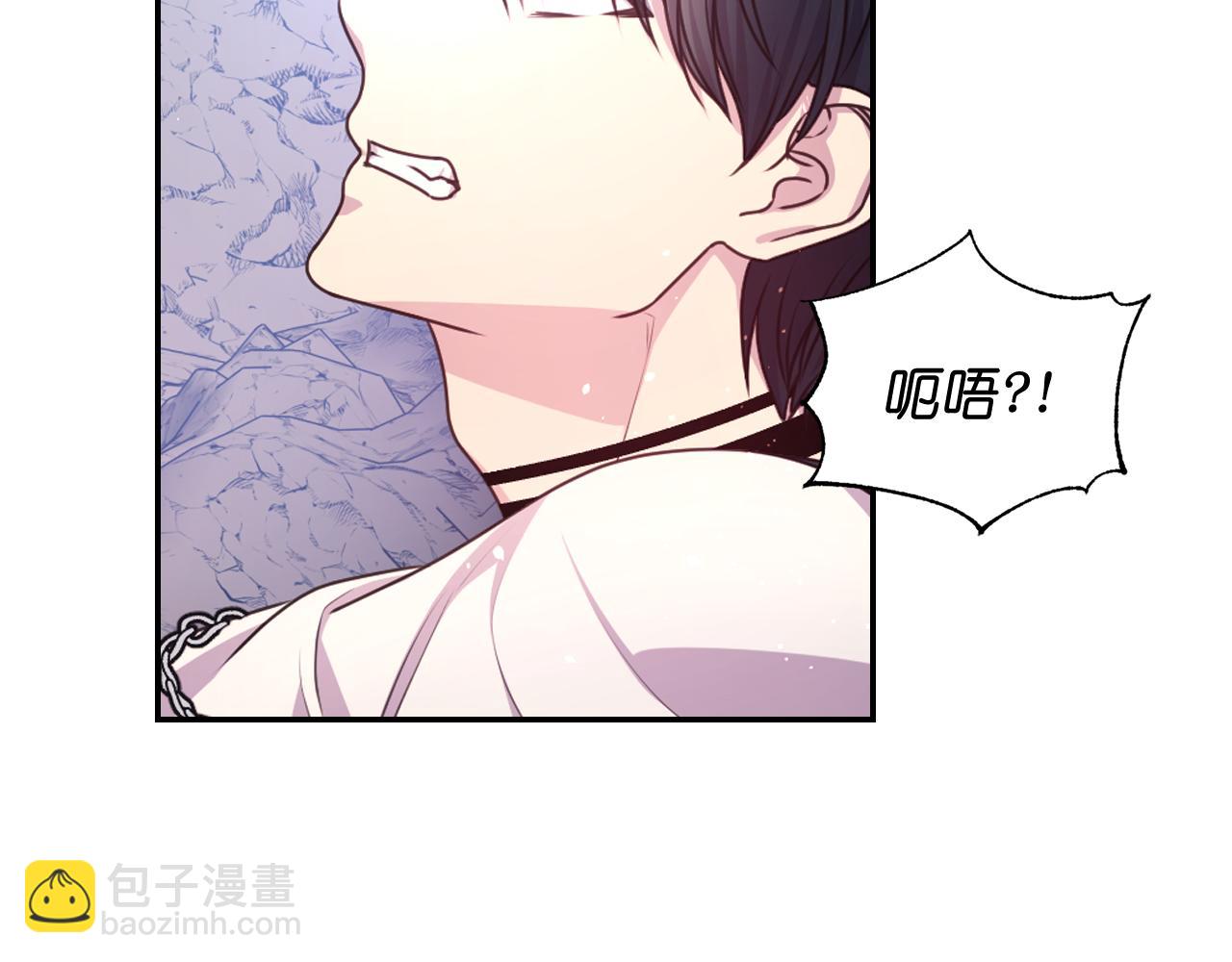 第63话 预言书62