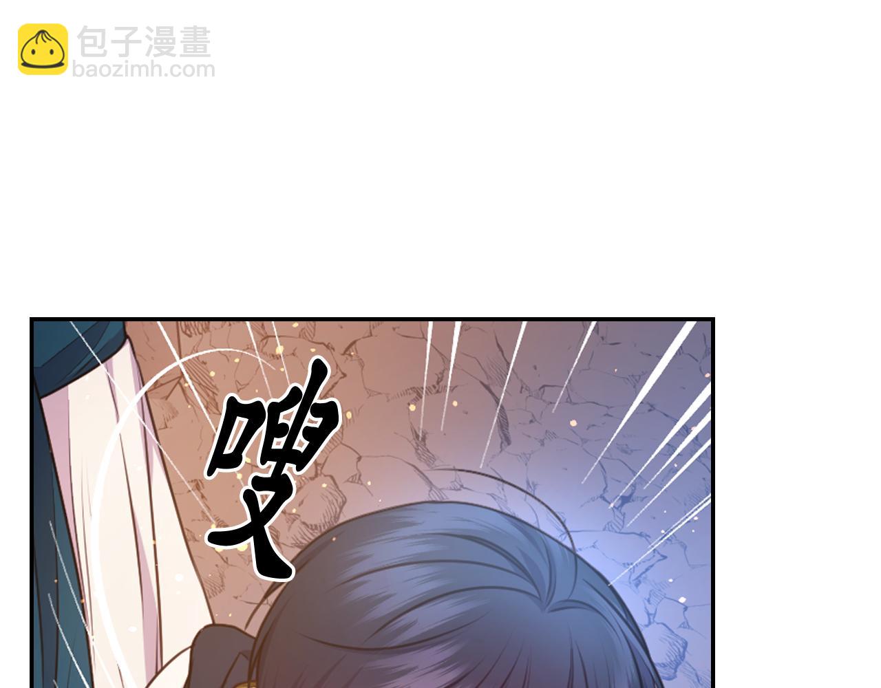 第63话 预言书65