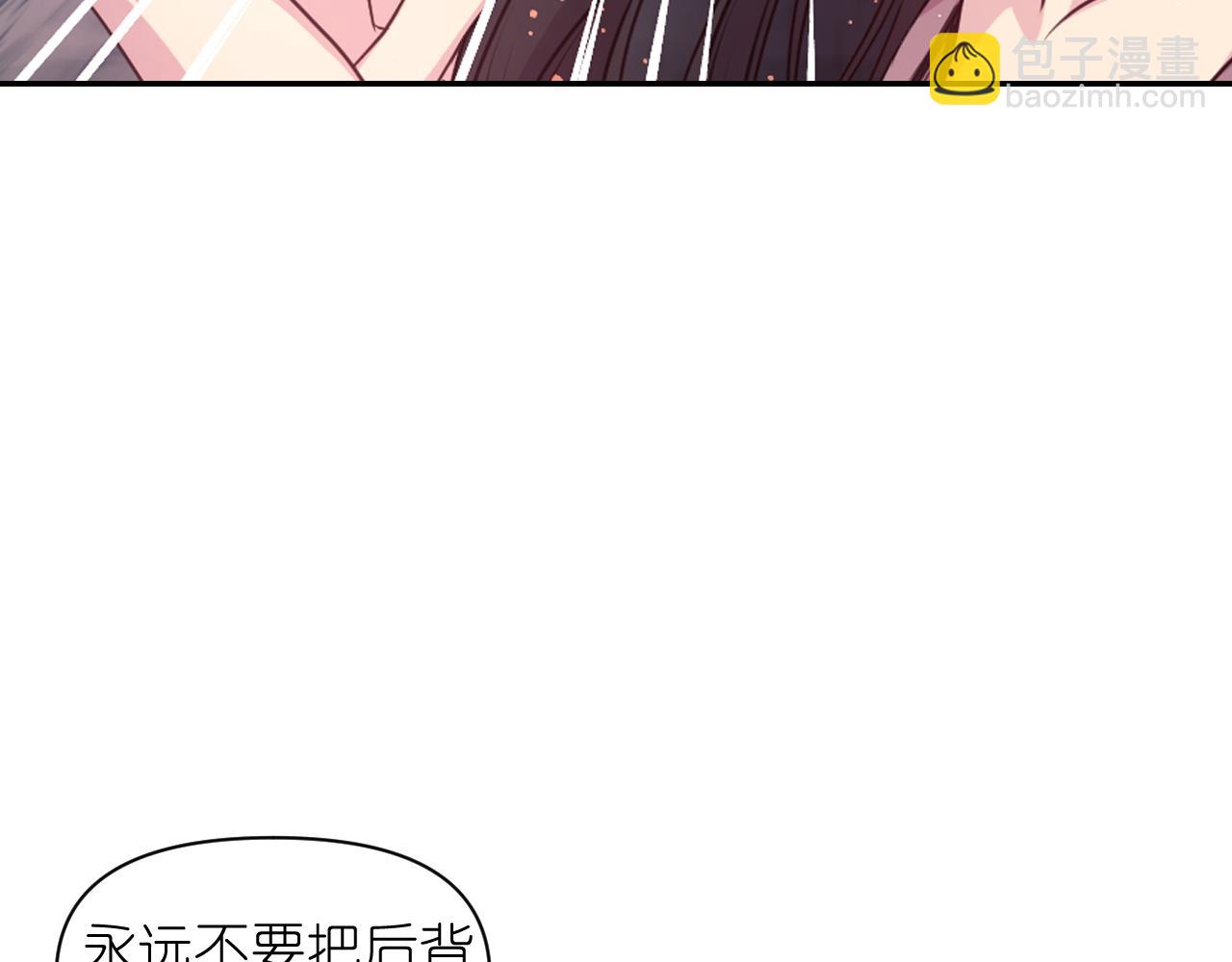 第63话 预言书72