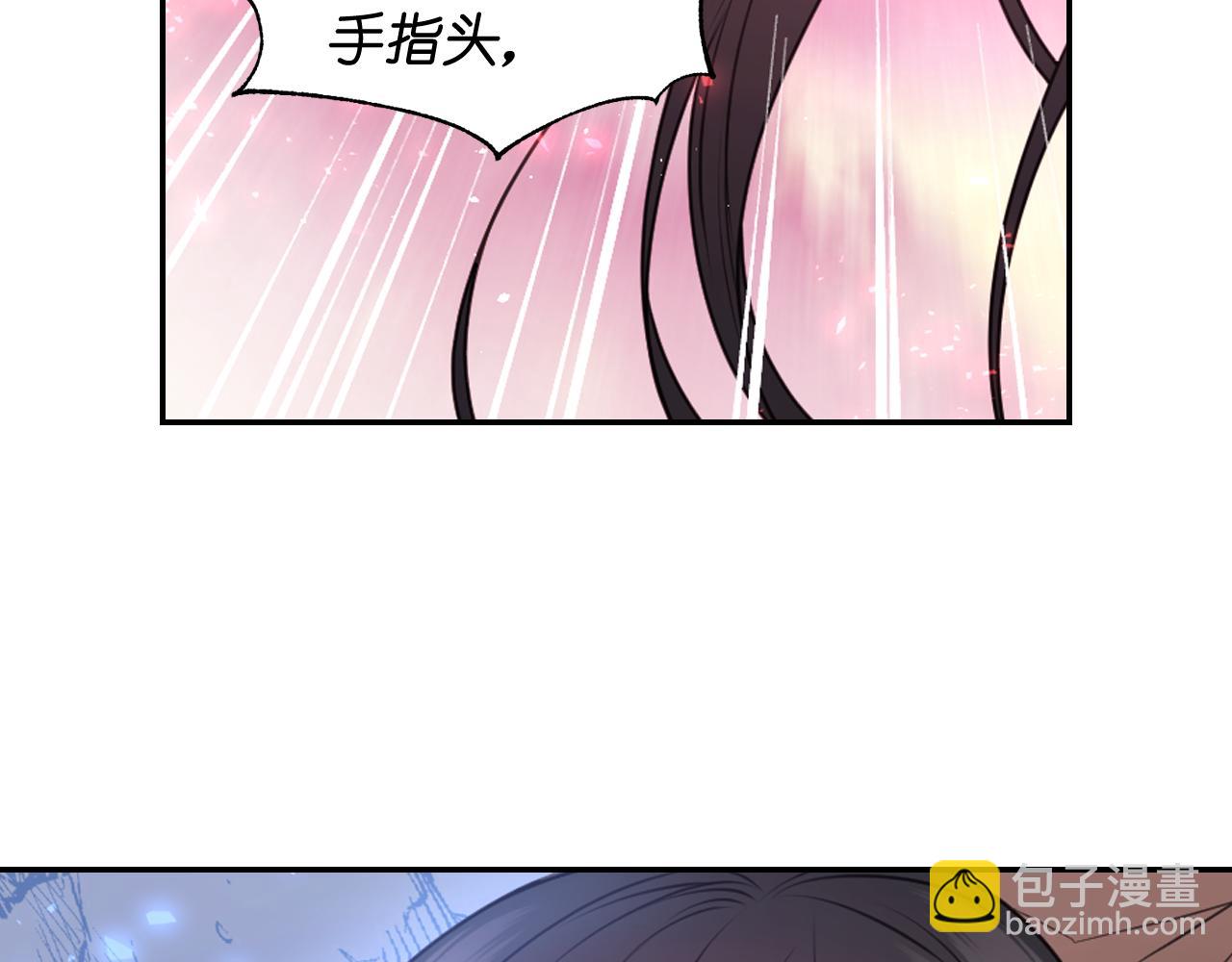 第63话 预言书97