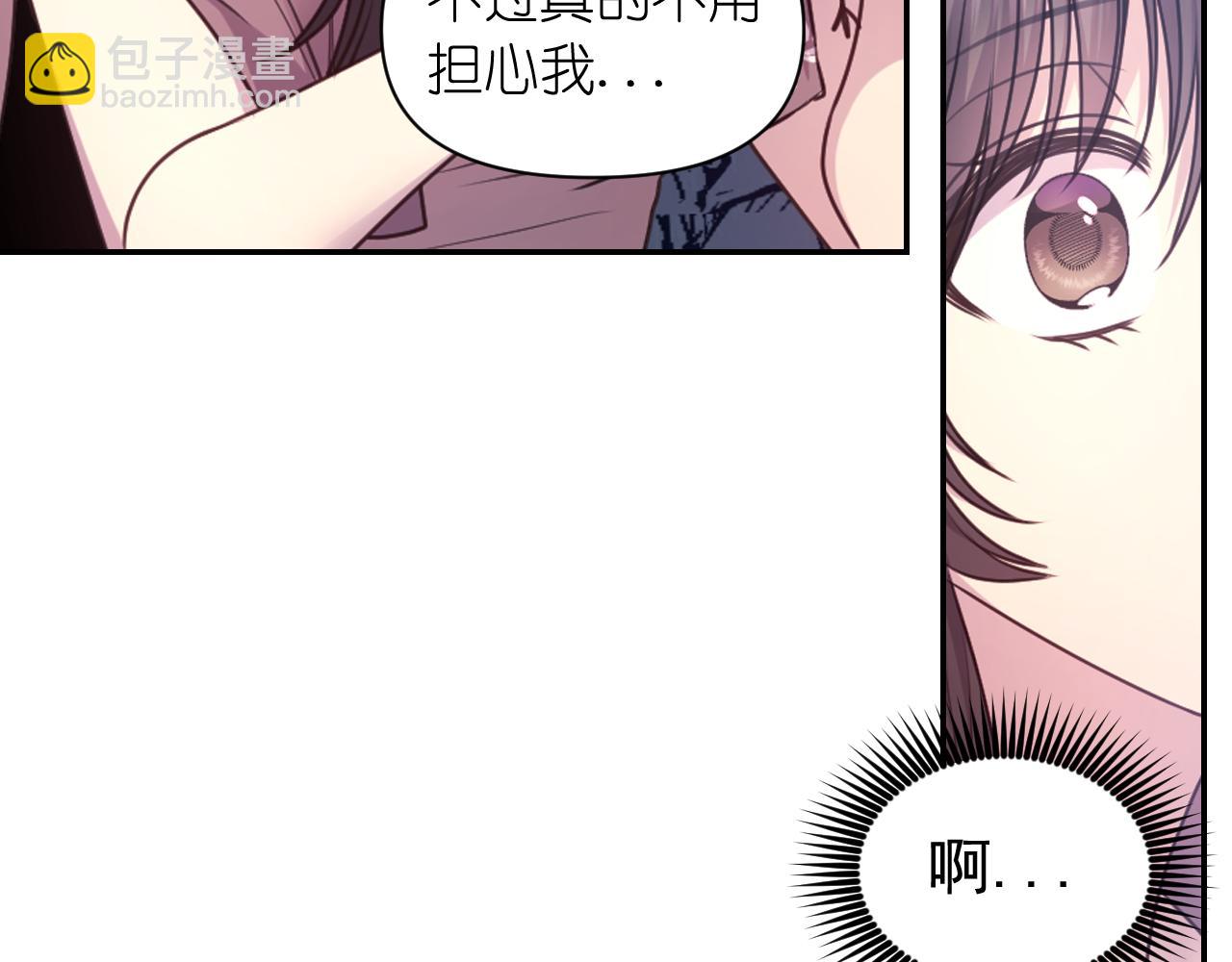 第64话 谈判112