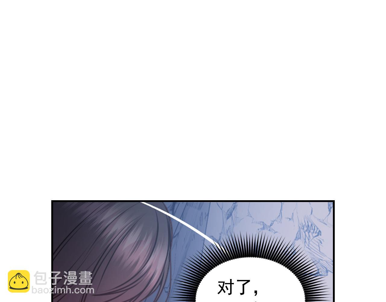 第64话 谈判114
