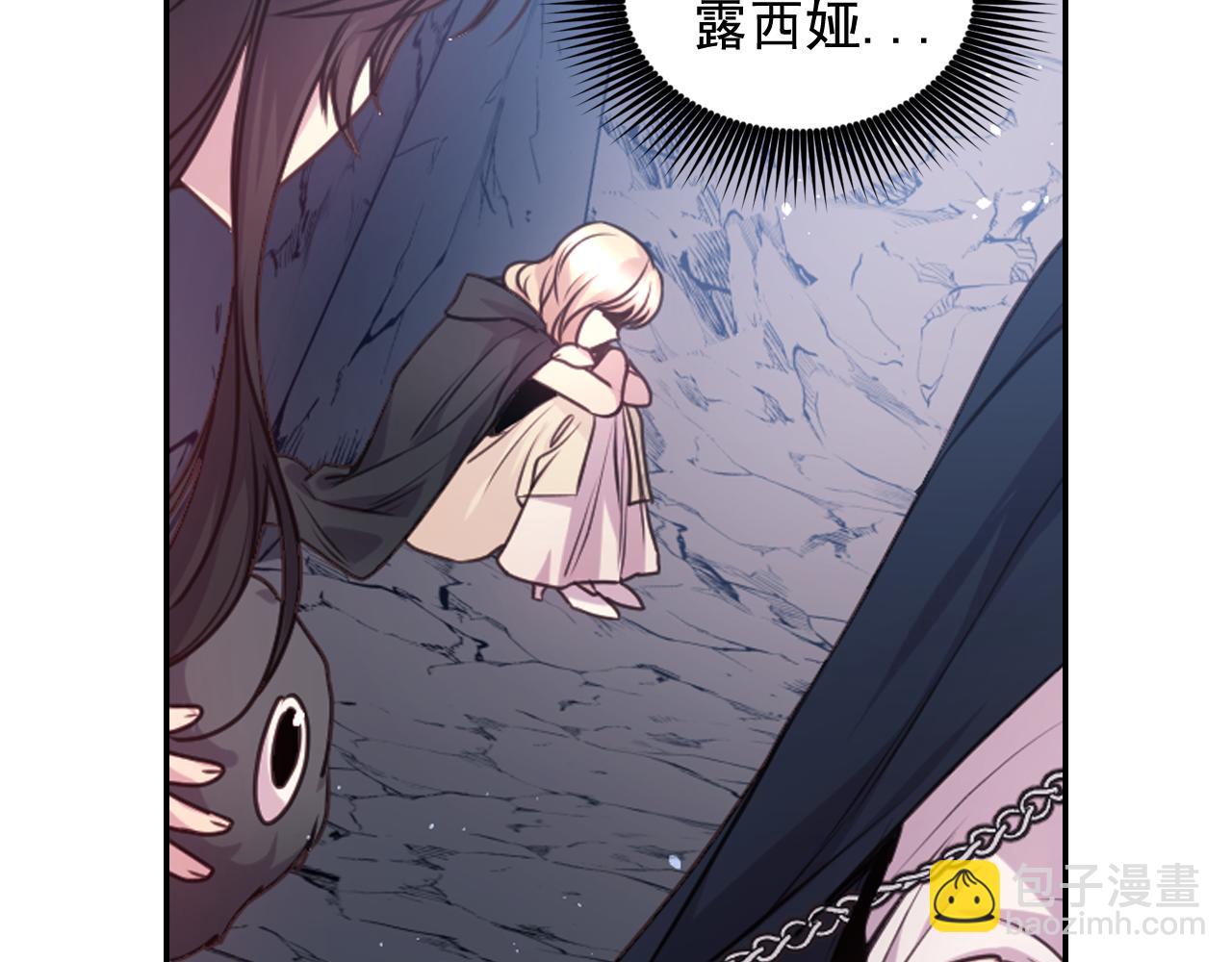 第64话 谈判115