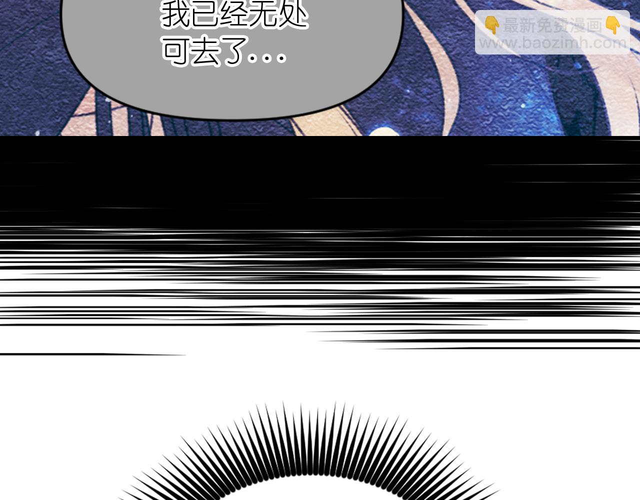 第64话 谈判119