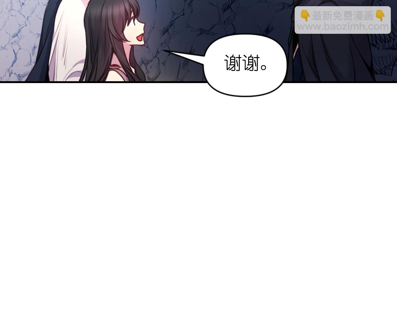 第64话 谈判123