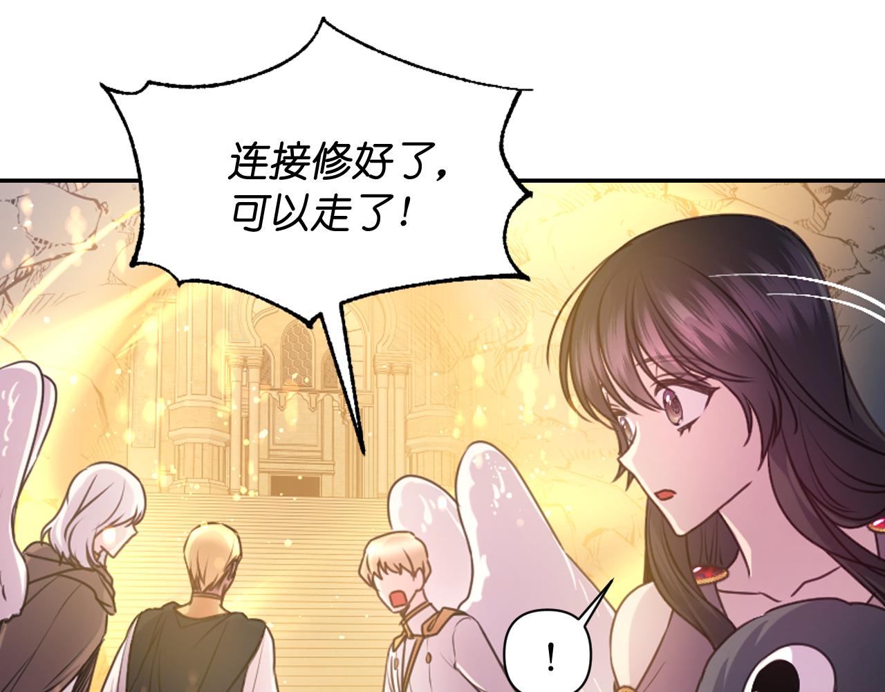 第64话 谈判124