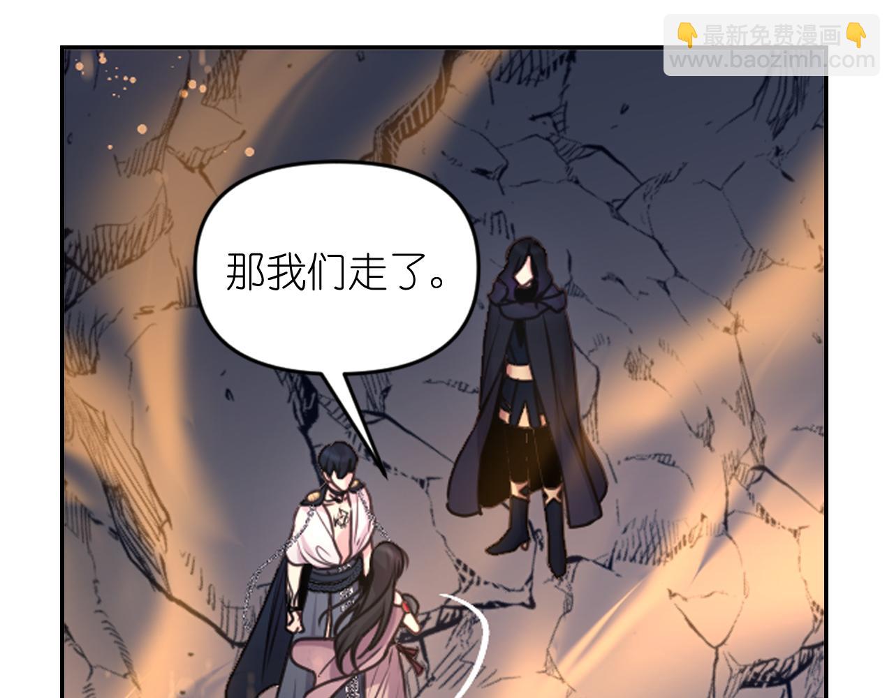 第64话 谈判126