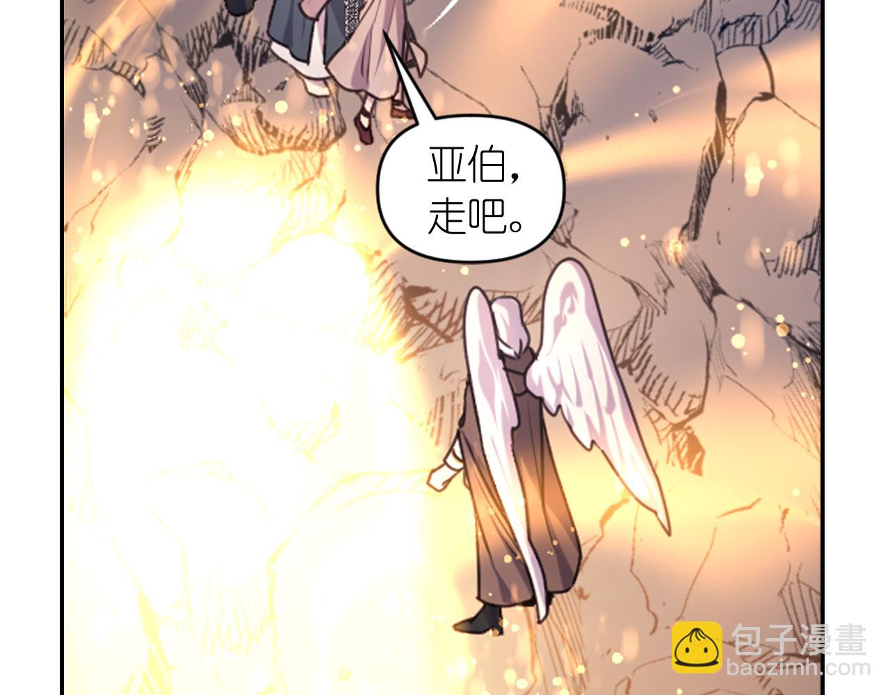 第64话 谈判127