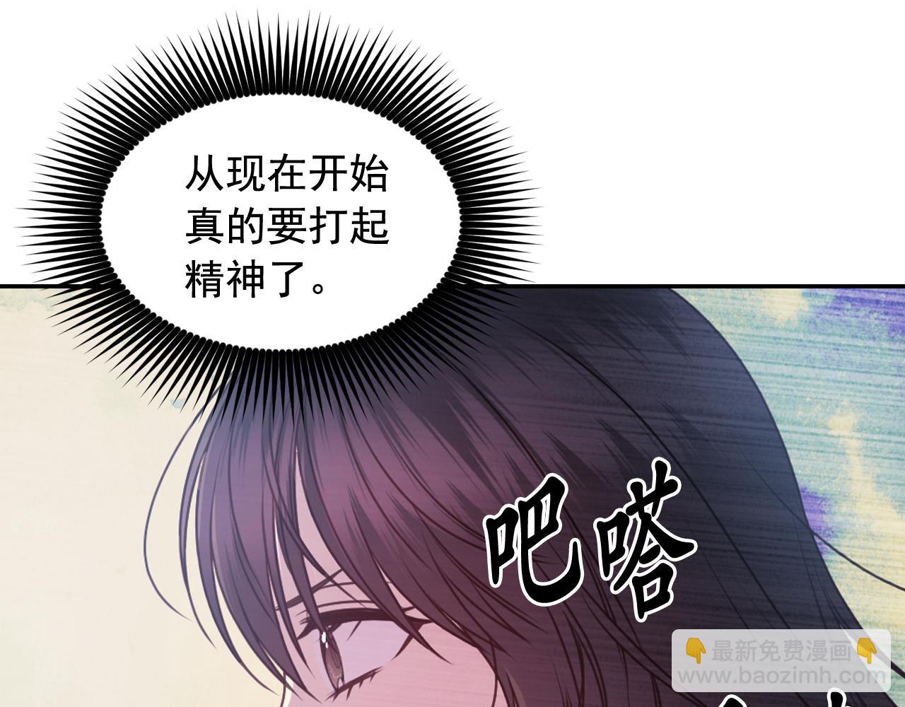 第64话 谈判129