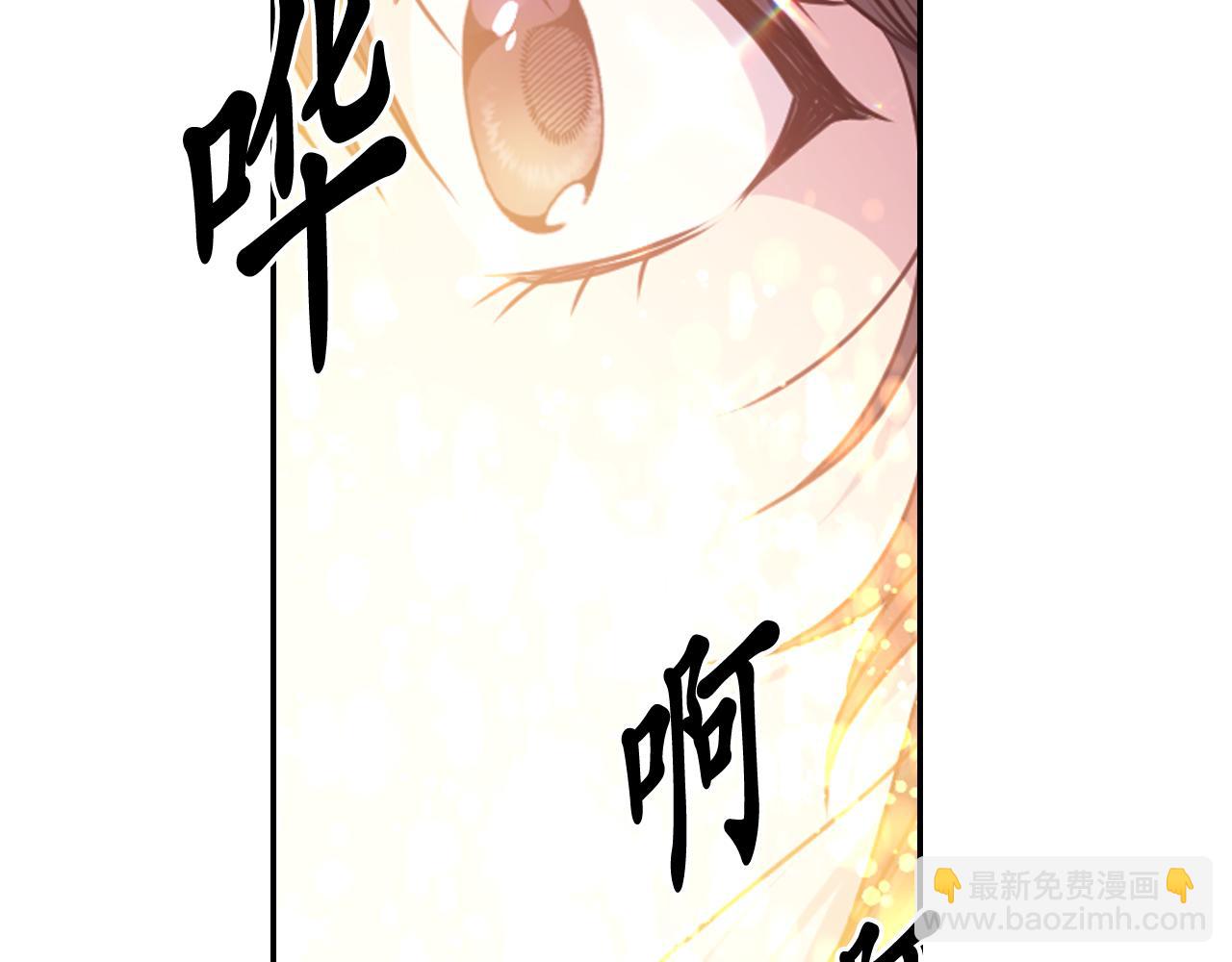 第64话 谈判132