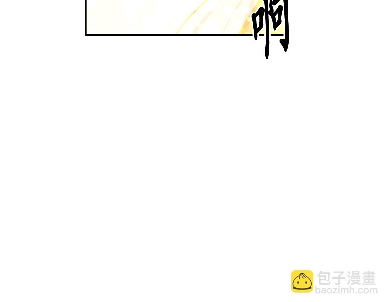 第64话 谈判133