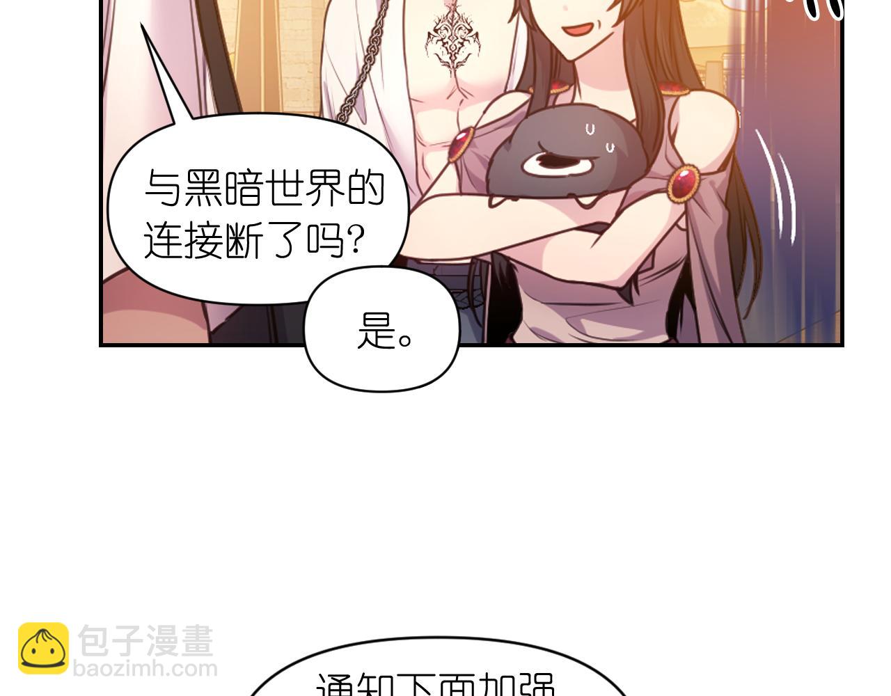 第64话 谈判137