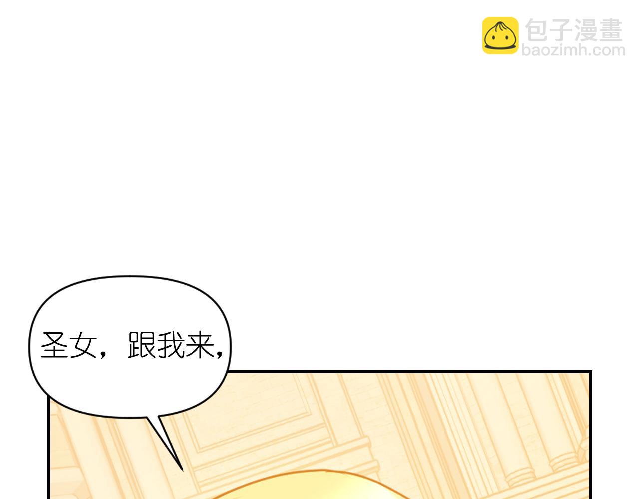 第64话 谈判139