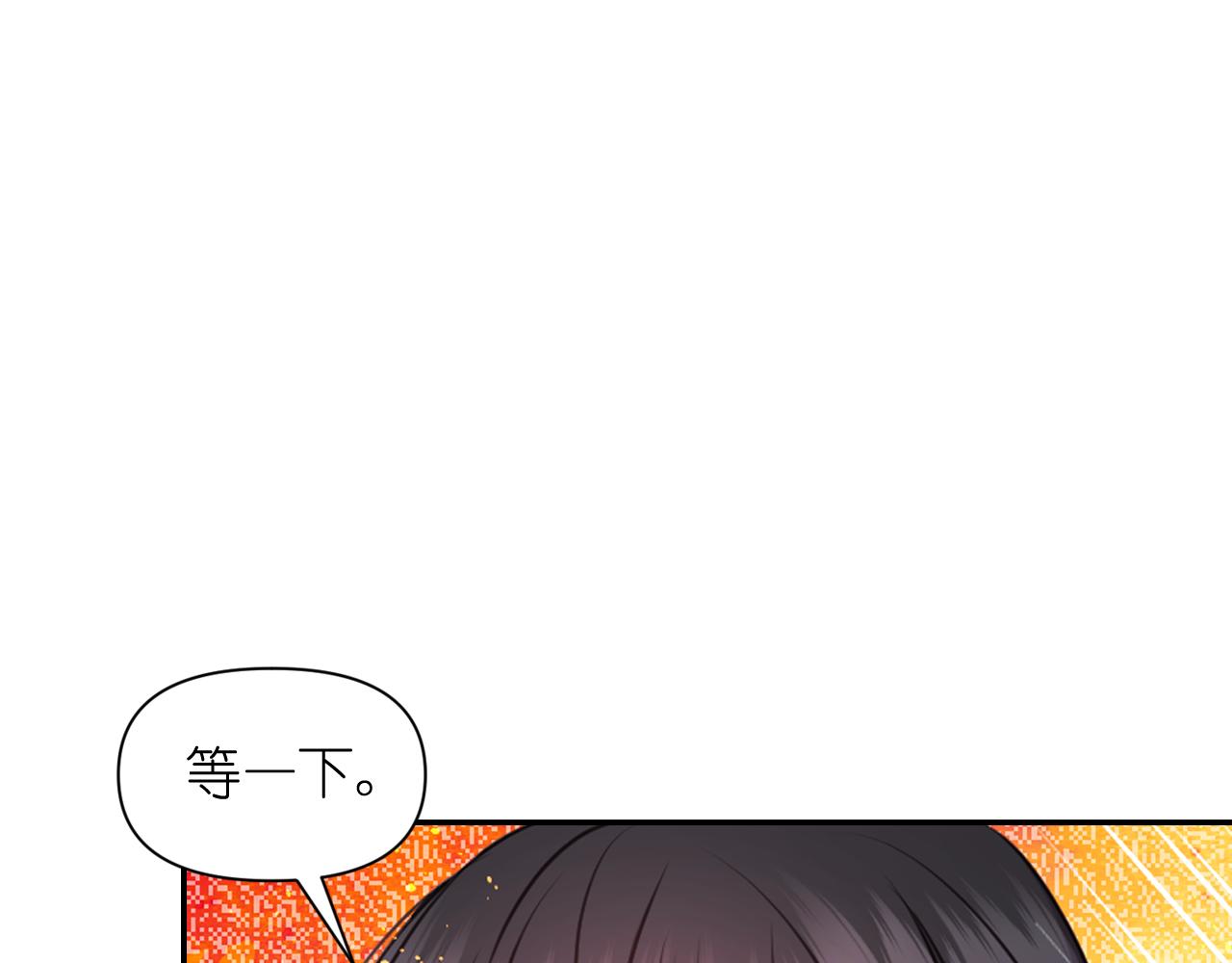 第64话 谈判149