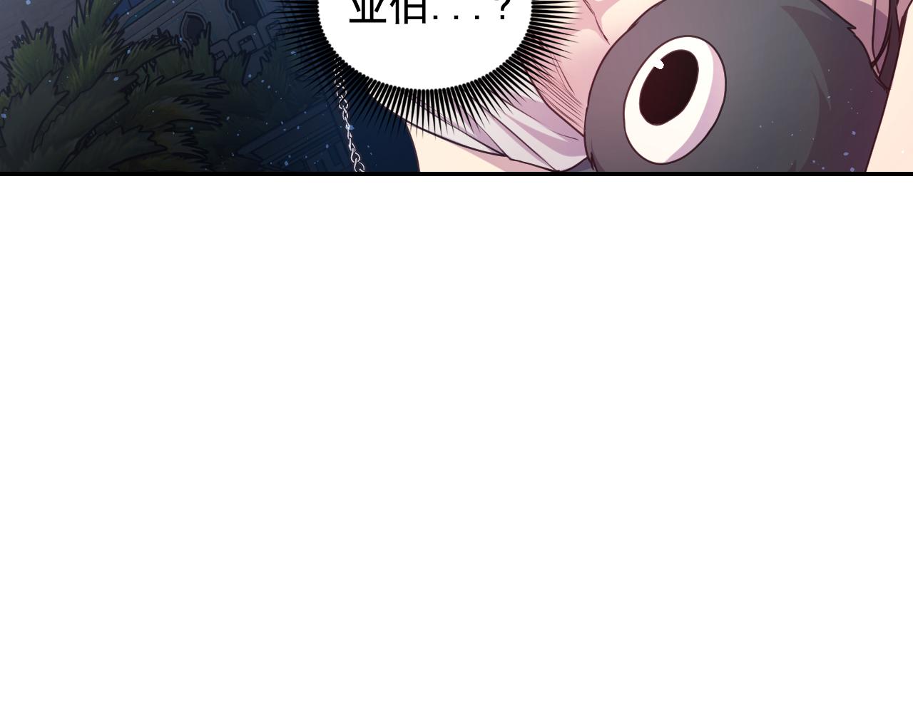 第64话 谈判158