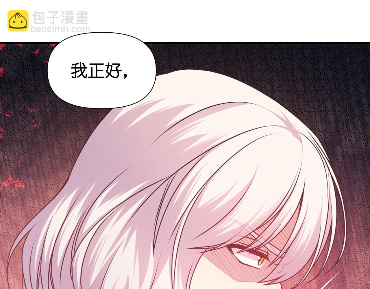第64话 谈判159