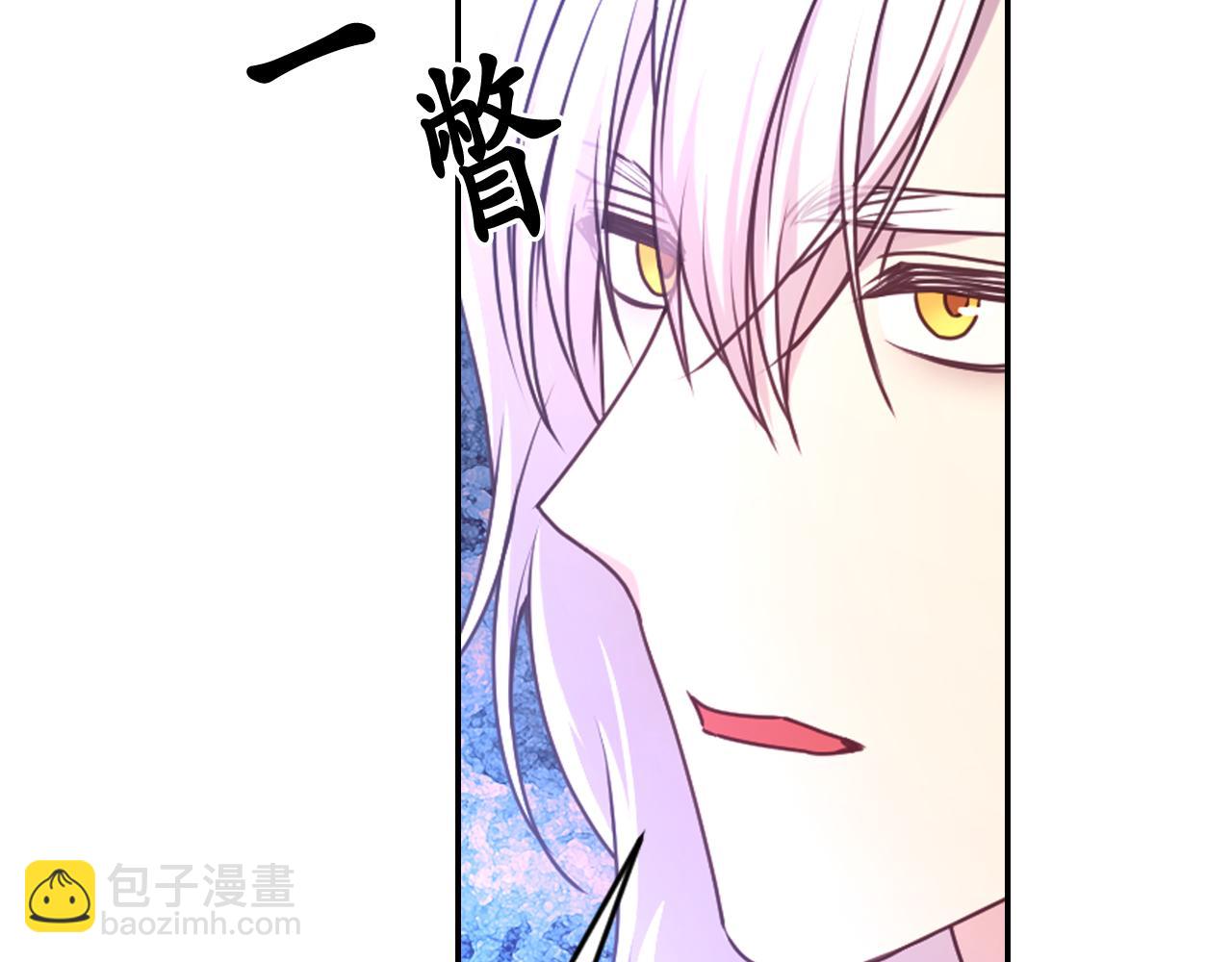 第64话 谈判23