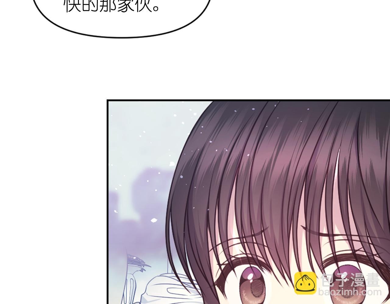第64话 谈判27