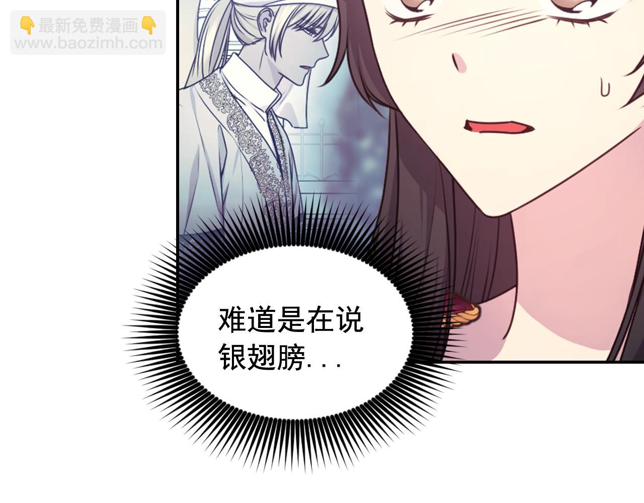 第64话 谈判28