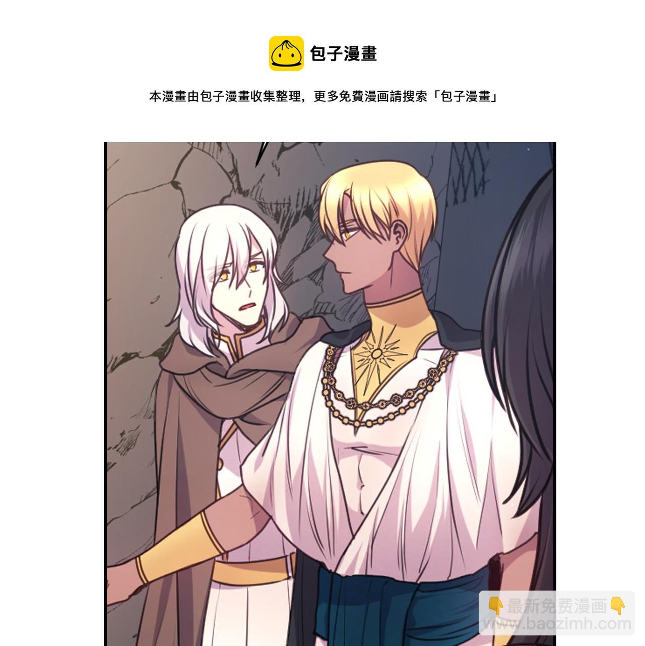 第64话 谈判31