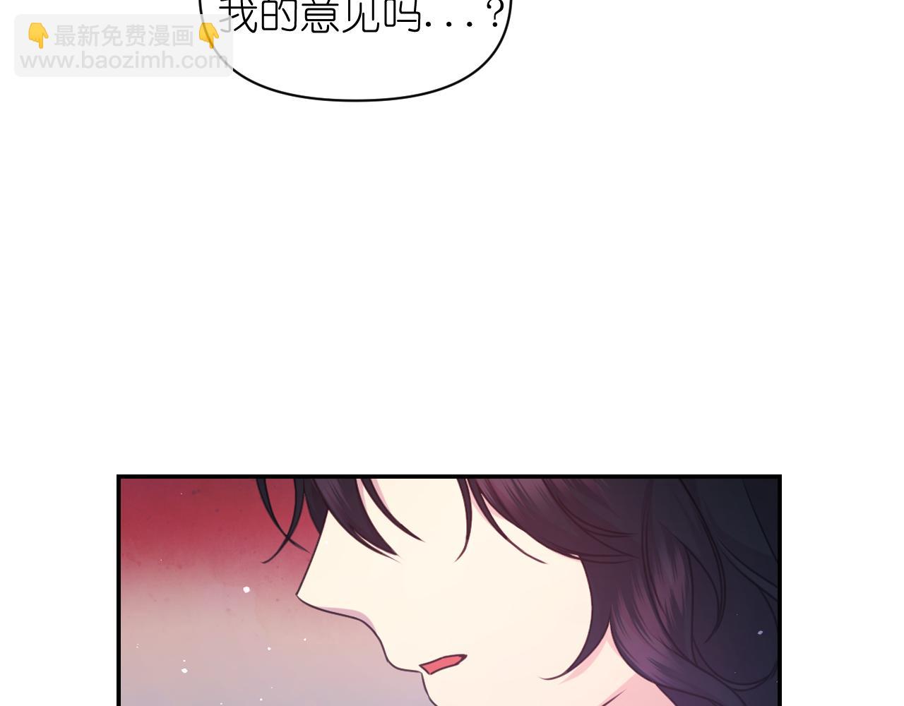 第64话 谈判34