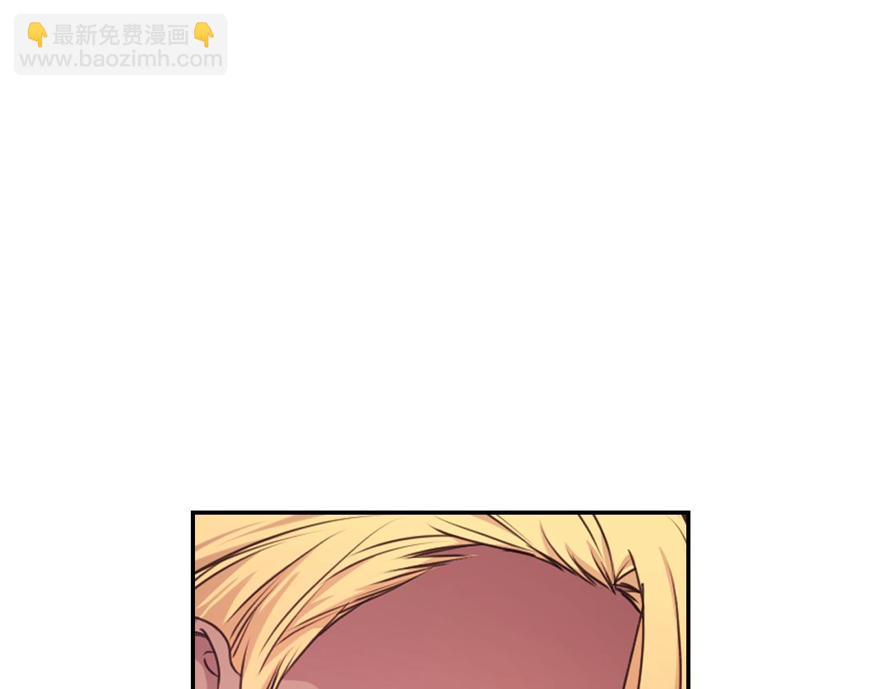 第64话 谈判4