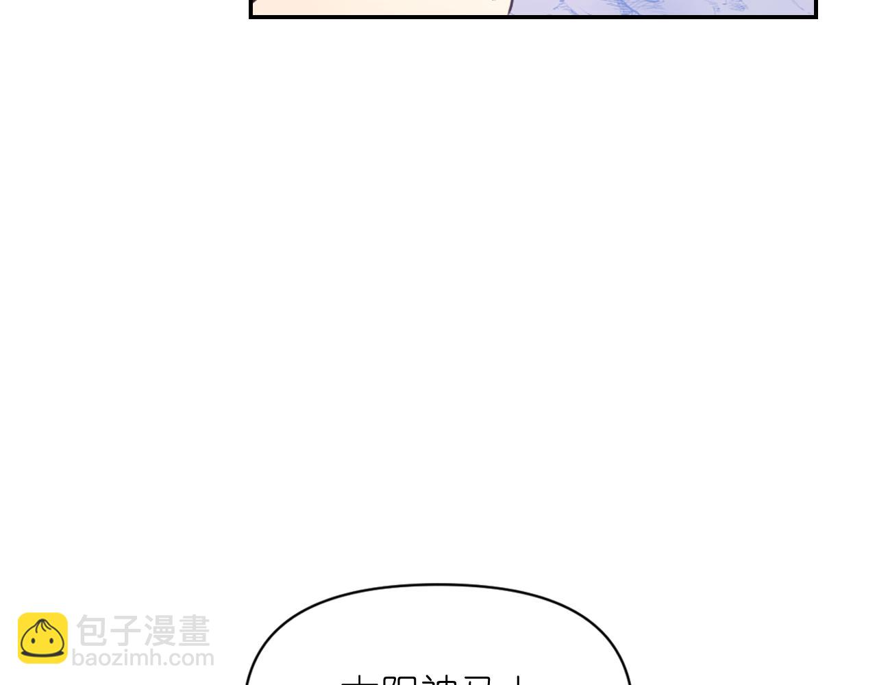 第64话 谈判41
