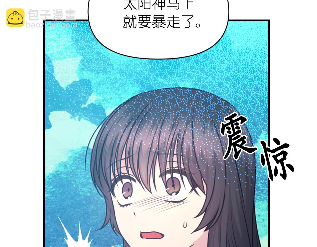第64话 谈判42