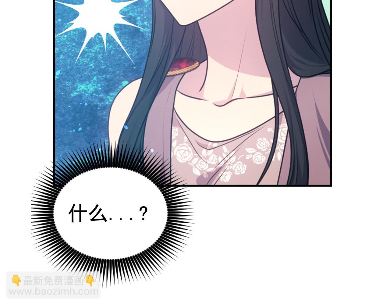 第64话 谈判43