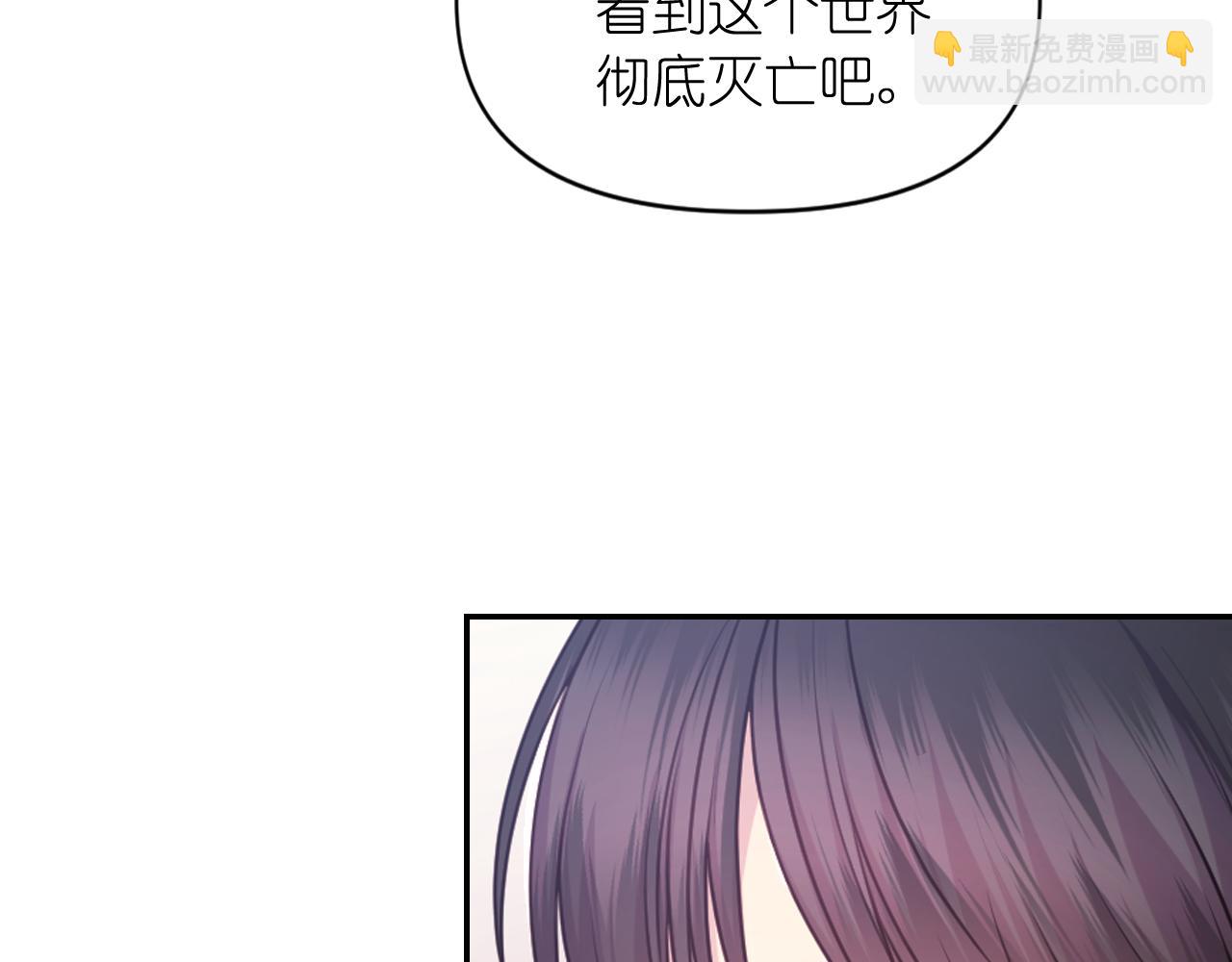 第64话 谈判49