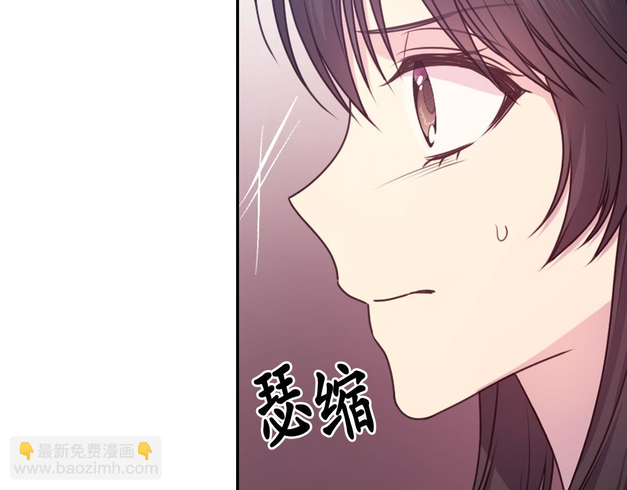 第64话 谈判54