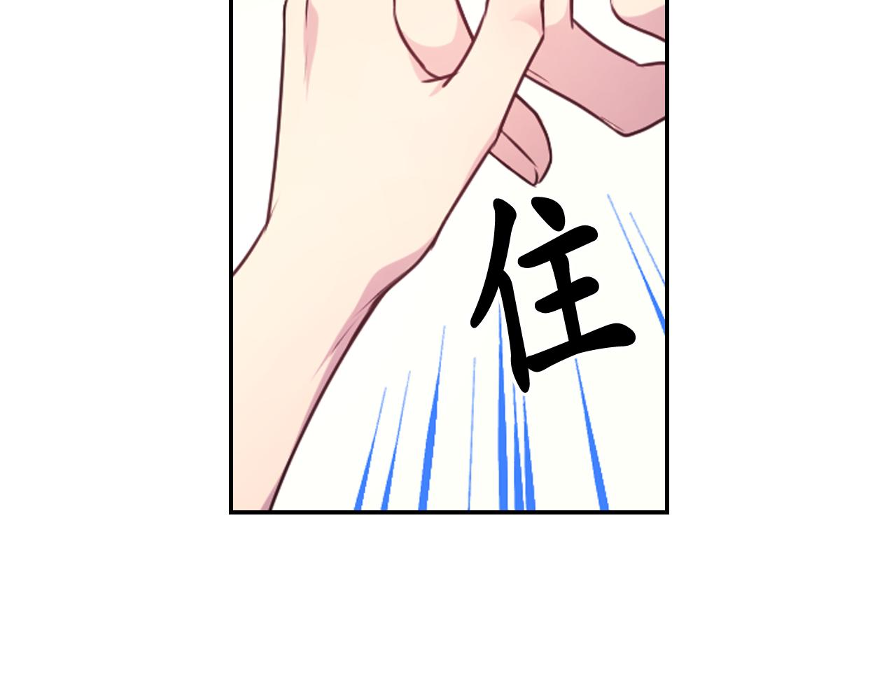 第64话 谈判64