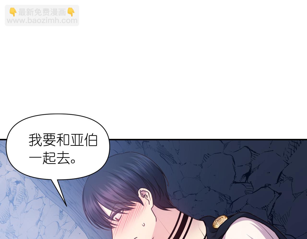 第64话 谈判65