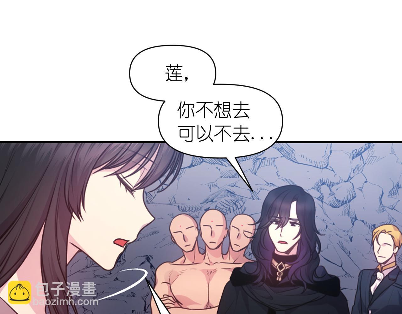 第64话 谈判72