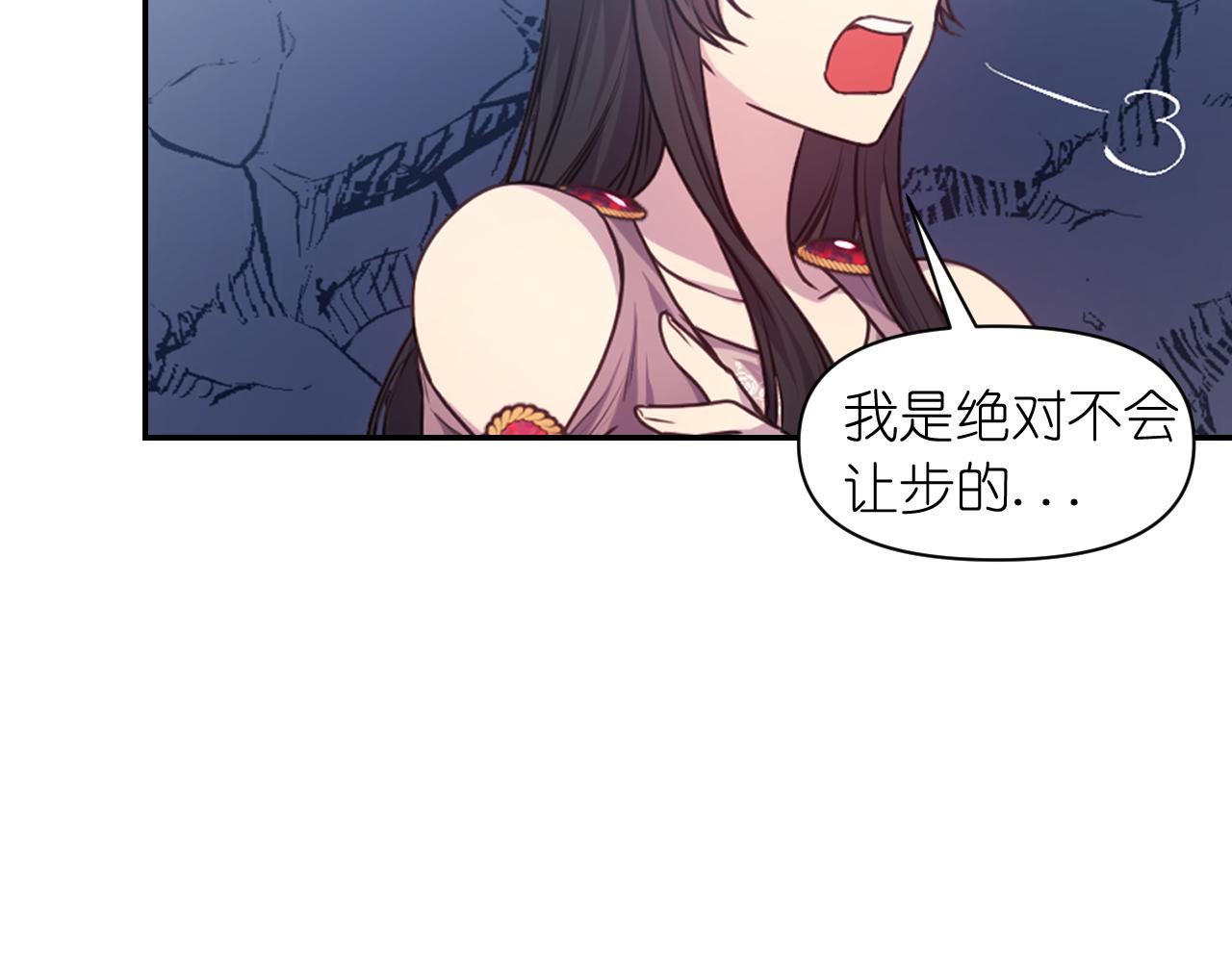 第64话 谈判82