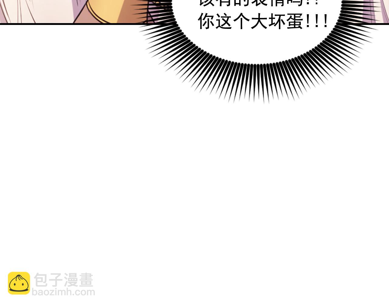 第64话 谈判92