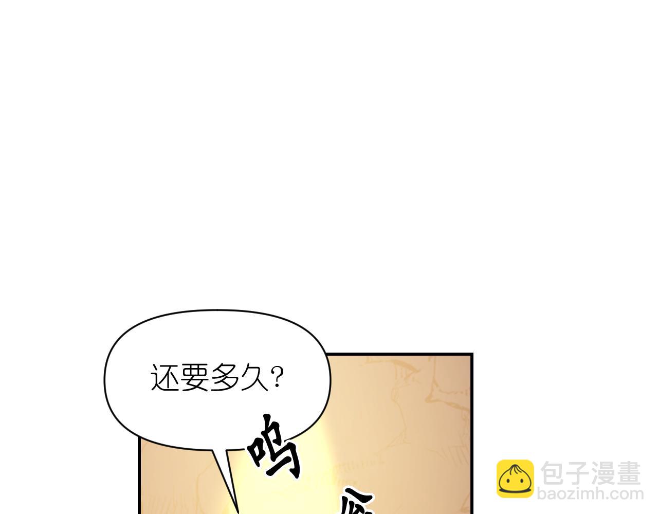 第64话 谈判94