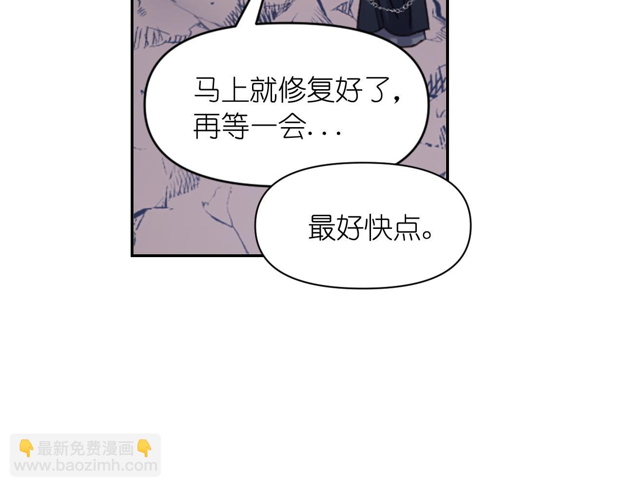 第64话 谈判96