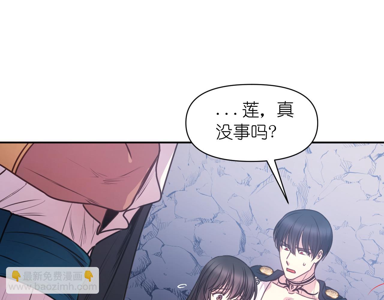 第64话 谈判97