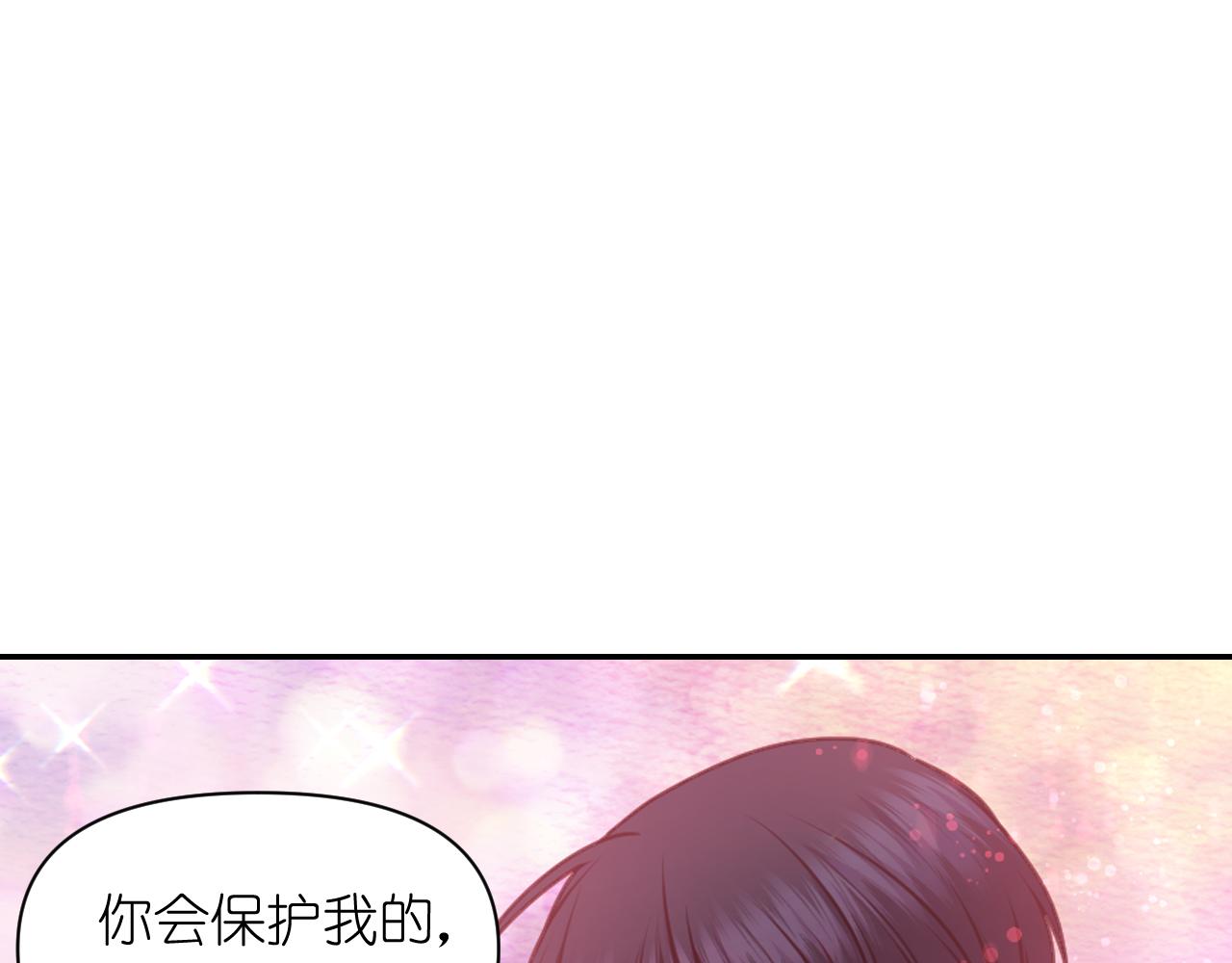第64话 谈判99