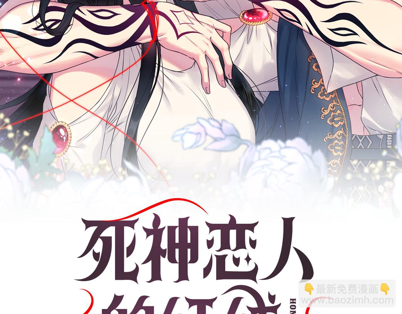 第65话 神谕？1