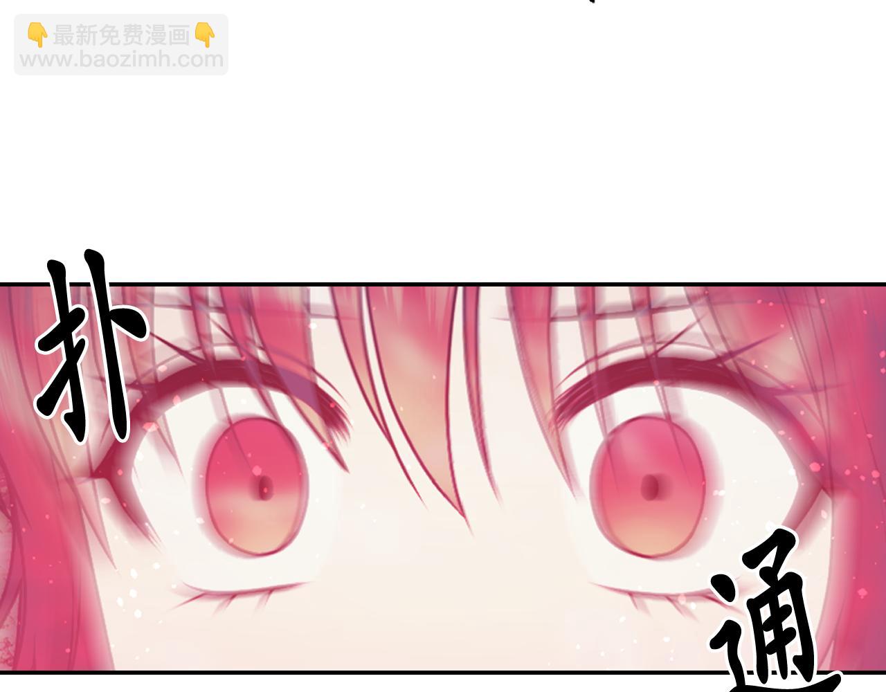 第65话 神谕？125