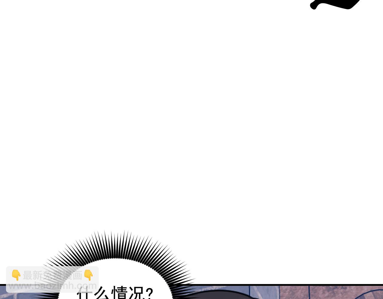 第65话 神谕？126