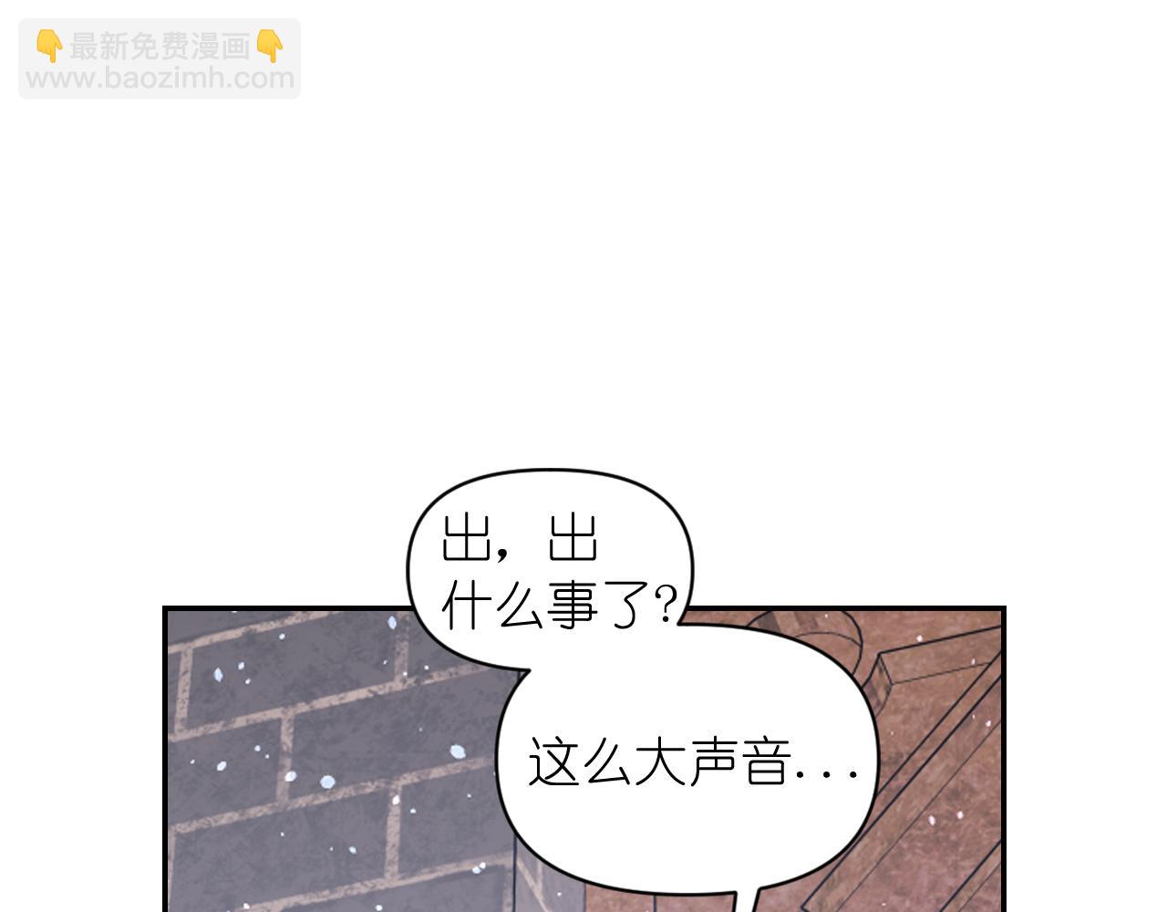 第65话 神谕？134