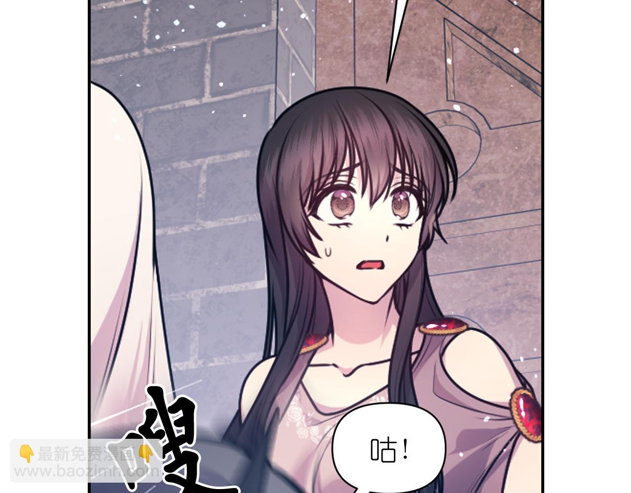 第65话 神谕？135